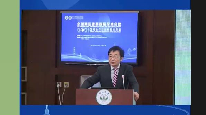 陈广汉：北都区应衔接经济发展和民生改善