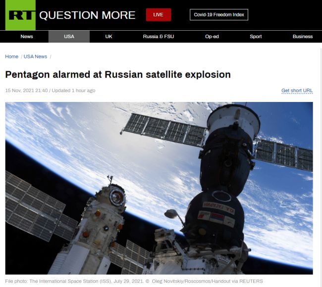 俄媒：五角大楼对俄罗斯“卫星爆炸”感到警惕
