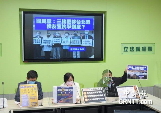 藻礁公投联盟提三接迁至台北港　绿委批矛盾