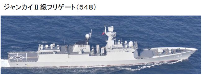 日炒作：中国护卫舰经对马海峡前往日本海