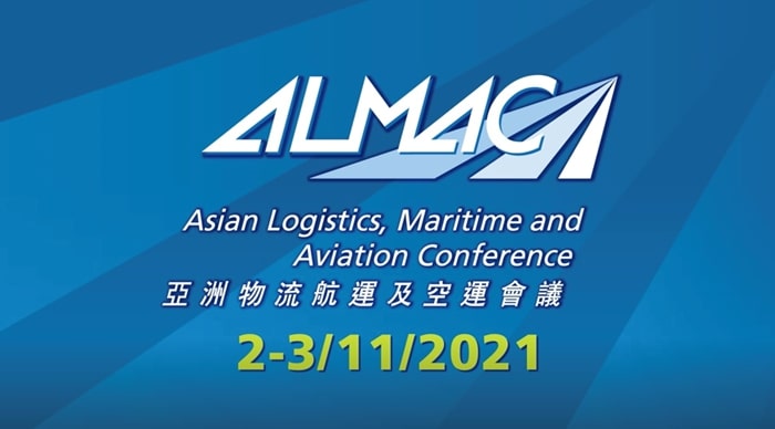 中评关注：亚洲物流航运及空运会议在港举行