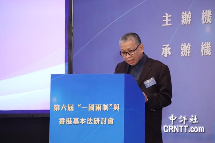 宋小庄谈完善香港选举制度改革的依据