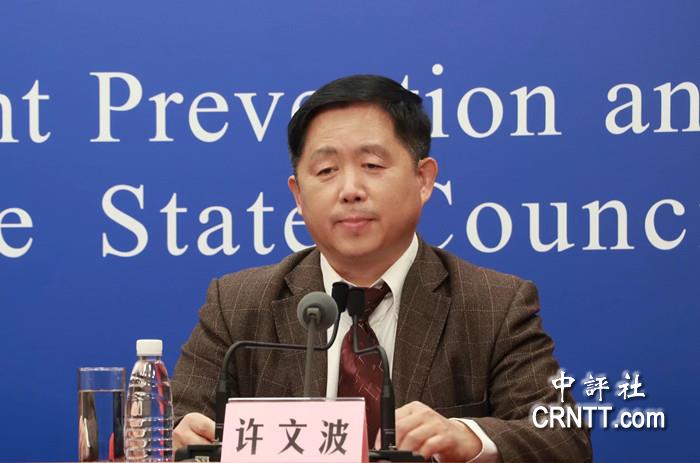 中疾控：中国主流核检试剂可应对奥密克戎