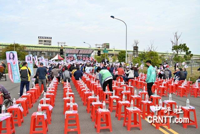 中评现场：林静仪大造势500张椅子坐不满