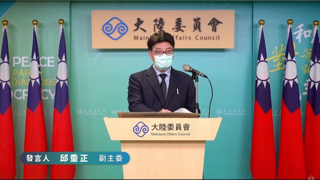 台湾出口大陆总值创十年新高　陆委会回应