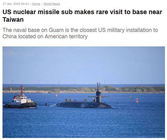 美海军最强大武器现身关岛　向谁释放信号？