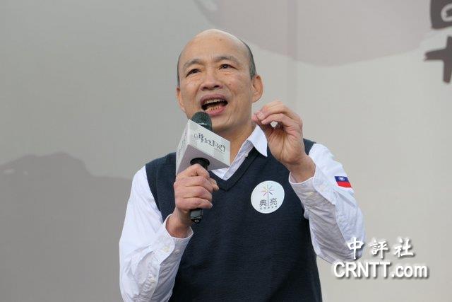 万人挤爆　韩：台湾希望不在政治人物高低