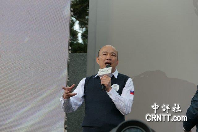 韩国瑜宣布任典亮基金会董事长　推公益行善