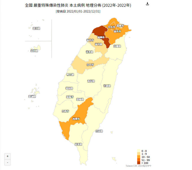 最新确诊地图　中台湾8县市累计261染疫