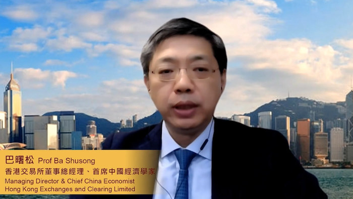 巴曙松：香港可引领大湾区金融发展与创新