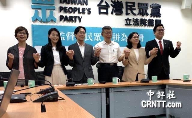 民众党团交接　高虹安、蔡壁如卸任拼选举？