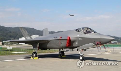 韩国40架F35A全部交付　但处于停飞状态