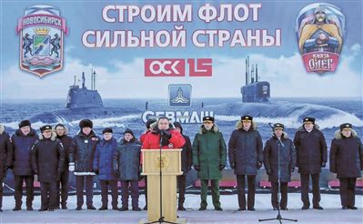 两艘核潜艇服役　俄海军又添新利器