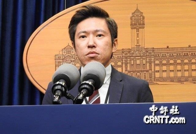 台南巿议会通过提案特赦陈水扁　府这样回应