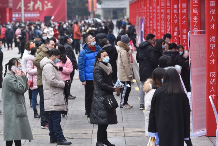 上海正规就业规模达1084.5万人