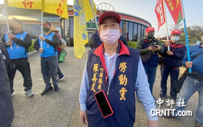 罗美文：只有统一　台湾劳动人民才能获解放