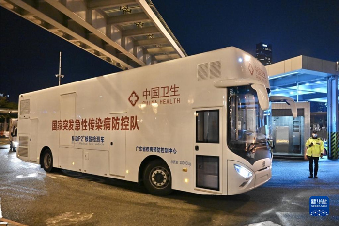 内地支援香港抗疫流行病学专家组到港