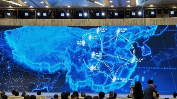 社评：中国数字基础设施建设快马加鞭