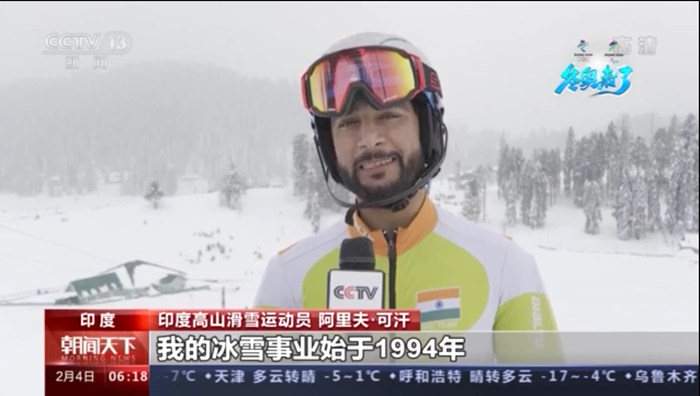 印度高山滑雪运动员希望圆梦北京冬奥会