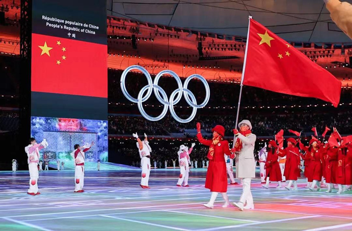 社评：北京冬奥会开幕式彰显中国的国际观