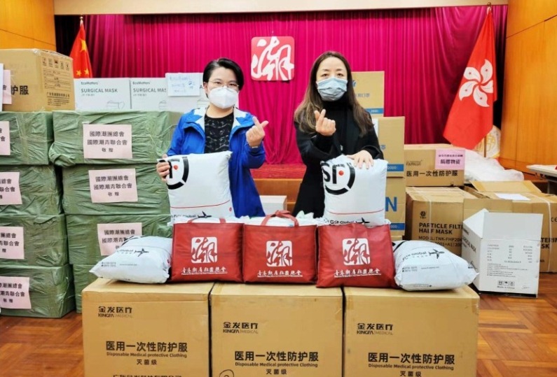 海内外潮人驰援香港抗疫物资　潮总向前线抗疫人员致敬