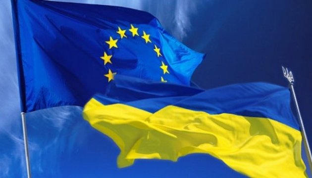 社评：欧盟需排除美压力自主解决俄乌问题