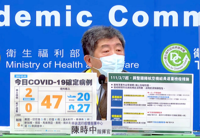 日本封杀高端疫苗　陈时中：这不是太大困难