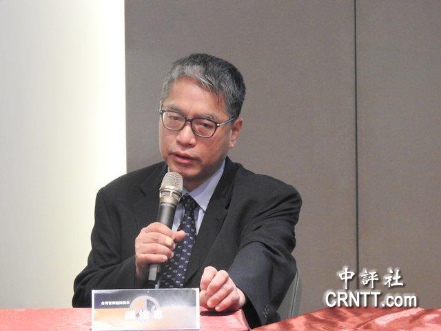 深绿论坛　赖怡忠称台湾需要加强舆论战
