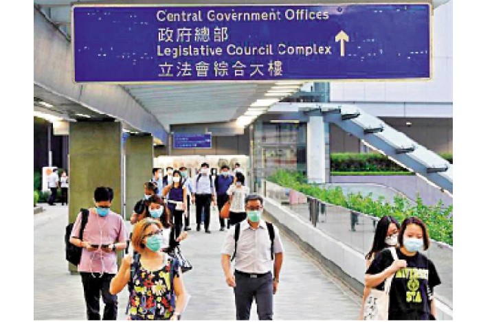 香港政府4.1起逐步恢复公共服务
