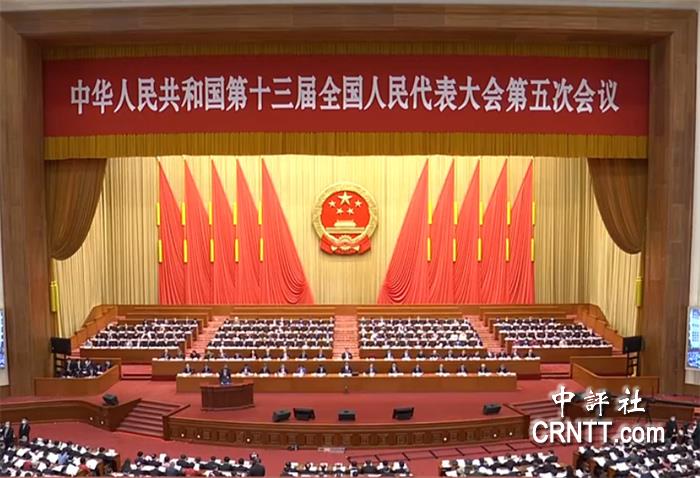 社评：两会召开　中国特色的全过程民主