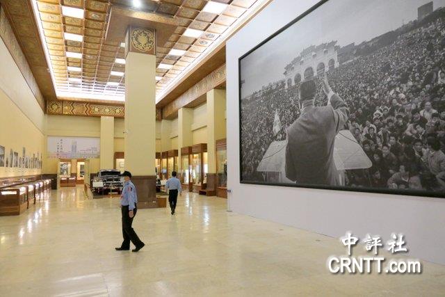 中正纪念堂推独裁者常设展　批判两蒋
