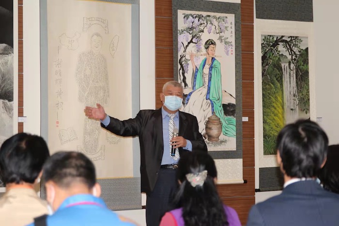 台湾知名艺术协会共携手 中华诗词书画远声扬