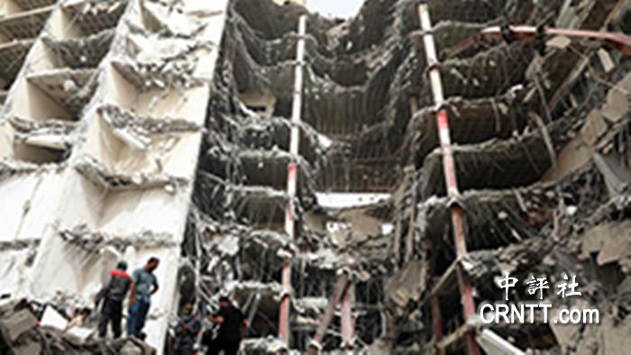伊朗商业楼坍塌事故死亡人数升至10人