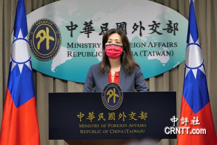 台官方重申“中华民国台湾”“主权独立”