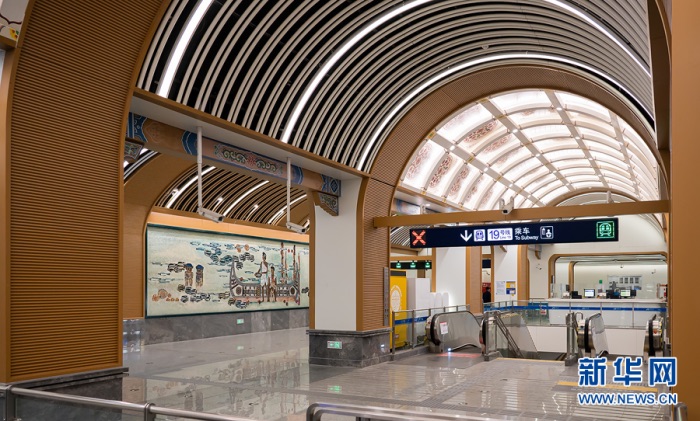 5月4日起北京部分地铁站出入口封闭