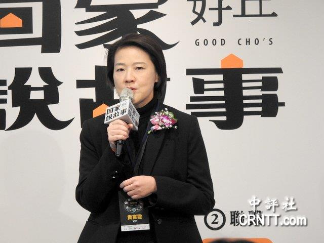 吴子嘉看台北市长民调　推估黄珊珊可能当选