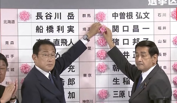 中评专论：日本修宪有悬念　台湾当心接刀