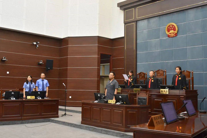 哈尔滨原副市长因受贿、挪用公款被判十七年