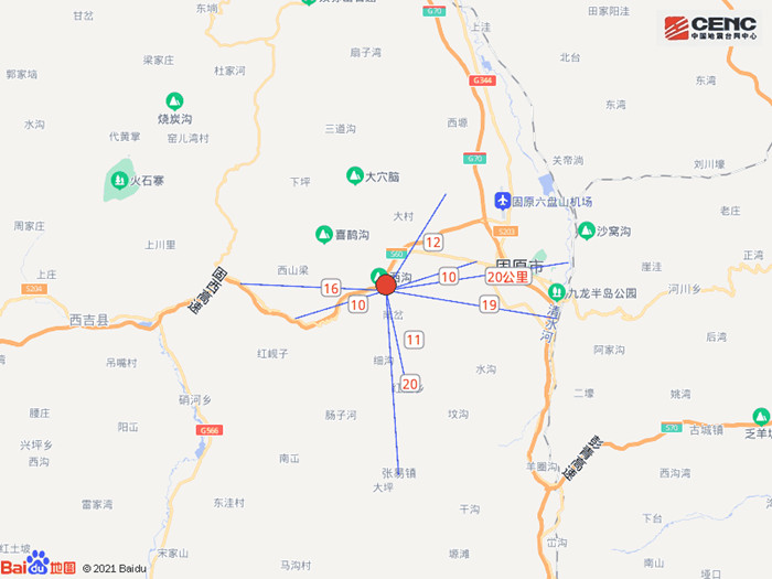 宁夏固原市原州区发生3.5级地震