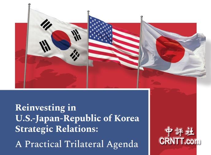 美日韩“二轨对话”关注台湾海峡甚于朝鲜
