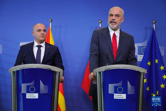 欧盟与阿尔巴尼亚和北马其顿启动入盟谈判