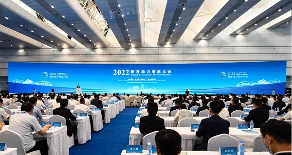 社评：中国是全球动力电池领域的领跑者