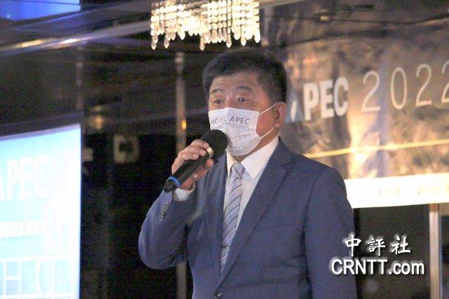 陈时中谈台北市长选战三原则　否认打柯制黄