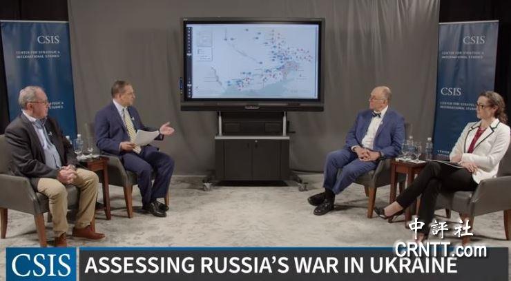 美国智库：俄乌战争后续展望如何？