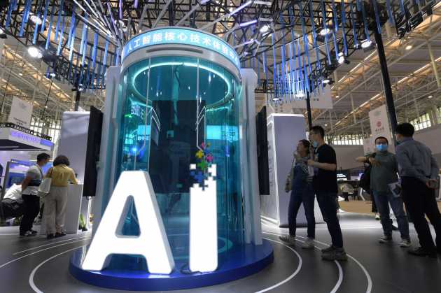 社评：中国在人工智能领域全球领先