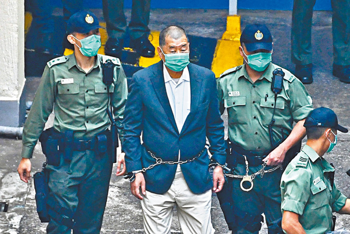 黎智英被控危害国安12月开审