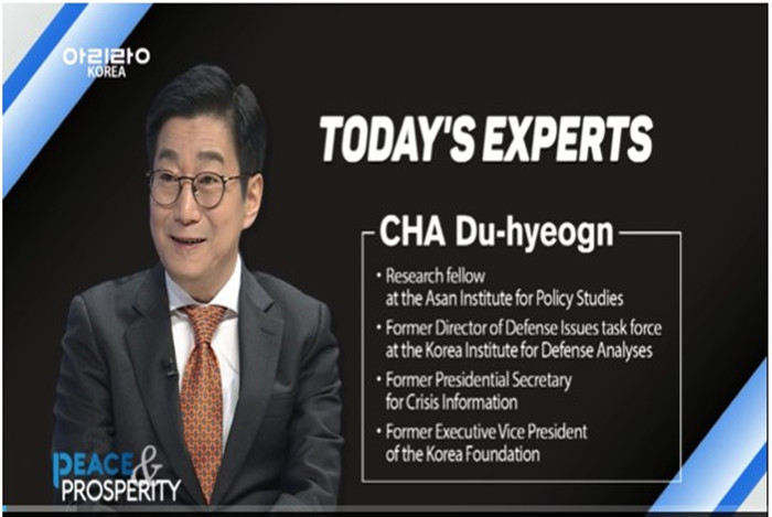 韩专家答中评：经济安保不应与韩美同盟挂钩