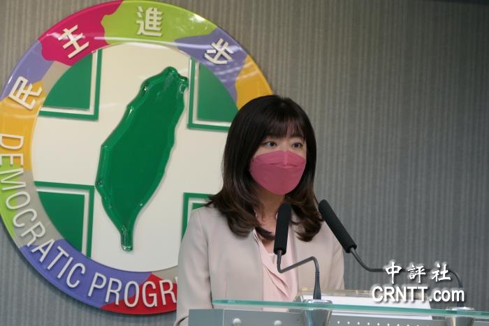 民进党中常会邀学者谈物价　称台湾有四优势