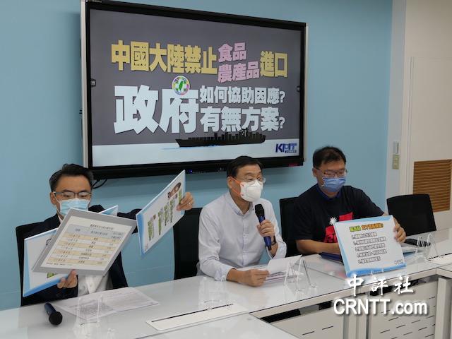 国民党团：蔡政府应尽速恢复两岸沟通管道