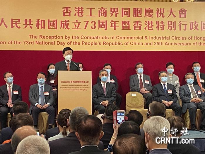李家超：施政报告将谈及增强香港发展动能